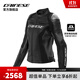 DAINESE/丹尼斯 RACING 4 LADY女士皮衣摩托車(chē)騎行服機車(chē)修身防護皮夾克 631/黑-黑 44