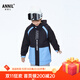 安奈兒（Annil）【商場(chǎng)同款】童裝男童中長(cháng)款棉衣冬棉服夾棉保暖棉襖 黑色 130cm