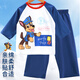 汪汪隊立大功（PAW PATROL）兒童睡衣男女童家居服套裝春夏A類棉寶寶短袖褲子PA1889 120