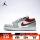 耐克（NIKE）【滔搏運動(dòng)】2025年 AIR JORDAN 1 LOW (GS)運動(dòng)鞋 553560-133 37.5