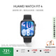 華為HUAWEI WATCH FIT 4 韻律黑氟橡膠表帶 華為運(yùn)動(dòng)智能手表超輕薄大屏潮流運(yùn)動(dòng)藍(lán)牙通話睡眠監(jiān)測fit4