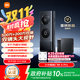 小米智能門(mén)鈴4Pro 500萬(wàn)超清雙攝可視門(mén)鈴 電子貓眼攝像頭 智能遠程雙向通話(huà)包裹快遞識別監控器家用
