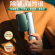 IKXO手持掛燙機(jī)家用小型熨燙機(jī)殺菌除螨燙衣服神器便攜式旅行蒸汽電熨斗大水箱 琉璃綠【1200W】2代可旋轉(zhuǎn)刷頭