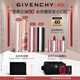 紀(jì)梵希（Givenchy）唇釉口紅4支禮盒棒棒糖唇膏+小羊皮+粉絲絨+唇蜜 有效期2026/8/30