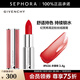 紀梵希（Givenchy） 高定粉絲絨唇膏 鎖色霧面絲絨口紅生日禮物送女友 3.4g，N36 赤珊瑚