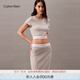 Calvin Klein內衣【摩登引力帶】25春秋女ck可外穿羅紋修身包臀針織半裙QS7350 P7A-椰青灰 M