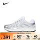 耐克（NIKE）P-6000女鞋舒適百搭老爹鞋網(wǎng)面透氣輕便跑步鞋街頭時(shí)尚復古運動(dòng)鞋 BV1021-106 38