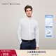 TOMMY HILFIGER【牛津紡】男裝商務(wù)休閑中性簡(jiǎn)約純色修身長(cháng)袖襯衫外套 白色YCD S (推薦：120-130斤)