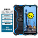 金鎧特T6防爆手機(jī) 工業(yè)本安型石油燃?xì)饣S粉塵等 戶外三防公網(wǎng)對(duì)講 一機(jī)一證可開專票 8+128G（NFC升級(jí)版）
