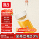 富光夏季女運動(dòng)水杯兒童便攜杯男生夏天杯子隨手杯 白色430ml