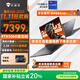 機械師曙光16S 2025款英特爾酷睿i9-13900HX游戲本5060/70Ti滿(mǎn)功耗獨顯300Hz電競大學(xué)生筆記本電腦 24核i9-13900HX丨5060丨300Hz 16G丨1T PCIE高速
