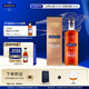馬爹利（Martell）鼎盛 VSOP 干邑白蘭地 洋酒 法國進(jìn)口 送禮佳選 鼎盛 500mL 1瓶 +禮袋干邑杯