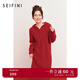 詩(shī)凡黎（'SEIFINI）詩(shī)凡黎新年紅氣質(zhì)衛(wèi)衣針織連衣裙新春百搭顯瘦漂亮法式約會(huì)長(zhǎng)裙女 紅色 現(xiàn)貨 S 155/80A