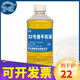 滬冠 透平機油32#46#68號 汽輪機油 500ml 32號