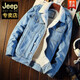 JEEP SPIRIT冬季加絨加厚羊羔絨牛仔外套男韓版潮流寬松夾克流行抓絨上衣 淺藍(lán)色 牛仔羊羔高質(zhì)量 M