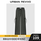UR秋季新款女裝潮流工裝風(fēng)多口袋抽繩寬腿褲UYV640004 冷灰 XS