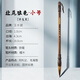 玉水湖毛筆書法專用狼毫初學(xué)者狼毫筆太子狼嚎楷書大狼豪高檔國畫中楷湖州狼毛專業(yè)級初學(xué)中號硬毫專業(yè)小湖筆