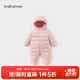 babylove嬰幼兒連體衣輕薄新生兒羽絨服冬季保暖三防寶寶哈衣連帽外出爬服 花蜜粉 73cm