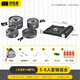 探險者（TAN XIAN ZHE）戶外爐具野炊鍋具全套露營爐具戶外燒水壺卡式爐鍋具三件套 5-8人套鍋+暮色爐+4氣券(贈品）