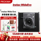 富士（FUJIFILM）instax mini Evo/wide EVO 立拍立得相機 Wide Evo 黑色 套餐十五（標配+相機包+32G內存卡+40張相紙）