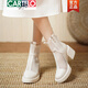 卡帝樂(lè )鱷魚(yú)（CARTELO）真皮厚底涼鞋馬丁靴時(shí)尚網(wǎng)鞋短靴女夏季洞洞高幫網(wǎng)紗涼靴子 米白色 36