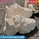 百麗踏【廠(chǎng)牌】老爹鞋女搭配裙子的鞋子夏季透氣網(wǎng)鞋運動(dòng)厚底小白 米色【升級款專(zhuān)柜版】 36 【偏小半碼】