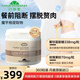 NATUR DROGERIET丹麥進(jìn)口丹草集魔芋減肥瘦身肚子膠囊葡苷聚糖纖維120000mg