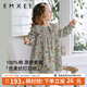 嫚熙（EMXEE）女童連衣裙2024新款寶寶秋季公主裙絲柔紡燈芯絨印花長(cháng)袖裙子 蘑法森林 90 cm