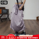 馬登女裝 山系戶(hù)外工裝裙子降落傘裙夏秋不規則休閑長(cháng)款a字半身裙 香芋紫 馬登工裝 L