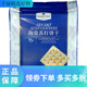 海鹽蘇打餅干咸味薄餅干休閑零食Member's Mark 海鹽蘇打餅干*54小包【整袋