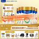 美素佳兒（Friso）【品牌直供】皇家美素佳兒奶粉800克嬰幼兒配方奶粉荷蘭原裝進(jìn)口 2段 800g 5罐 【新國標/選送1好禮】