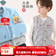 汪汪隊立大功（PAW PATROL）汪汪隊兒童馬甲秋裝2025新款男童背心純棉坎肩寶寶春秋中大童馬夾 【常規款】毛毛灰色 777 140cm