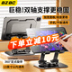 BZBC平板支架ipad桌面手機(jī)支架360°多功能旋轉(zhuǎn)折疊款懶人支撐架子吃雞網(wǎng)課繪畫(huà)金屬直播視頻手機(jī)通用