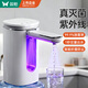 雙槍?zhuān)⊿uncha）智能折疊 99.9%殺菌抽水器桶裝水神器飲水機輕音電動(dòng)抽水泵上水器