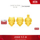 周大福chiikawa聯(lián)名吉伊卡哇足金轉運珠吊墜配繩 哈奇瓦樂(lè ) R37549