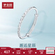 夢(mèng)金園 銀手鐲 足銀滿(mǎn)天星銀鐲子簡(jiǎn)約銀手環(huán) 送媽媽生日禮物 約25.2g