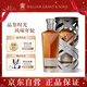 格蘭菲迪（GLENFIDDICH）時(shí)光臻藏系列30年 蘇格蘭單一麥威士忌 洋酒禮盒700ml中秋送禮