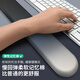 KPTE【漸變撞色】鍵盤手托護腕鼠標墊硅膠枕腕托辦公游戲電腦護手鼠標墊護腕加厚女生桌墊