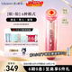 MESMOOTH 慕蘇美容儀臉部按摩儀提拉美容儀家用潔面面部導入儀眼部嫩膚清潔禮盒 【禮物送女友】 C1 Pro 碎銀紅（經(jīng)典款）