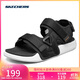 斯凱奇（Skechers）涼鞋男士秋季軟底運動(dòng)休閑鞋外穿軟底涼拖鞋237292