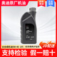 奧迪（AUDI）專用原廠機油全合成潤滑油適用A4LA6LQ3Q5Q7Q2LA8A5A3A1 5W-40 全合成 1L