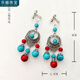 樂(lè)喵（LEMIAO）歐美波西米亞風(fēng)耳環(huán)耳墜女原創(chuàng)新款創(chuàng)意藏族飾品混色松石長(zhǎng)款耳飾 無(wú)耳洞耳夾款  A03-205