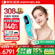 科諾（KERNEL）白癜風(fēng)治療儀308醫家用紫外線(xiàn)光療儀氯化氙準分子非激光KN-5000E