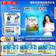 君樂寶（JUNLEBAO）小小魯班兒童配方奶粉4段關(guān)注腦動力800g 添加PS+DHA