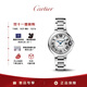 卡地亞(Cartier)瑞士手表藍氣球系列機械女表WSBB0044 中秋節禮物