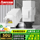 安普康（AMPCOM）網(wǎng)絡(luò)面板帶模塊 雙口六類網(wǎng)線直通頭CAT6A萬(wàn)兆免打線RJ45水晶頭七類八類屏蔽對(duì)接延長(zhǎng)頭二位86型 六類非屏蔽 50U白【五代線路板】