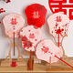 極度空間結(jié)婚伴娘團(tuán)扇結(jié)婚接親伴郎折扇迎親氣氛拍照道具 伴娘款 5個(gè)裝