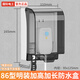國際電工86型衛(wèi)生間浴室插座開關(guān)防水罩安全防濺盒智能馬桶浴霸面板保護蓋 明裝86型加長防水盒-【黑透】
