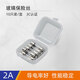 匯君（HUIJUN） 5*20玻璃保險絲電源插座管車載點(diǎn)煙器充電器行車記錄 F2AL250VL（10只/盒） (寬5毫米*長20毫米)