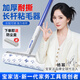 寶家潔長(cháng)桿粘毛器24cm1卷共60撕大號滾刷滾筒吸頭發(fā)去毛家用除塵神器
